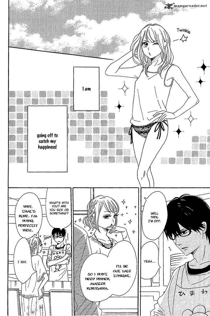 Dame Na Watashi Ni Koishite Kudasai 10 24