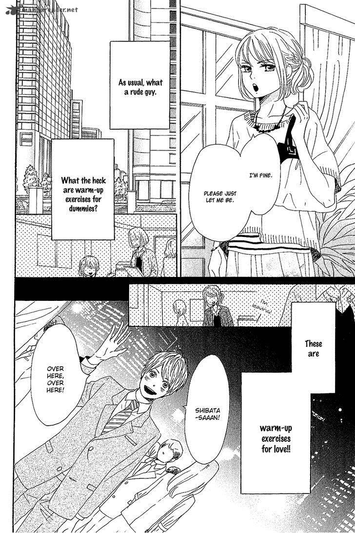 Dame Na Watashi Ni Koishite Kudasai 10 26