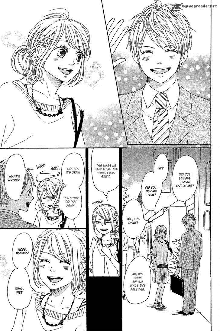 Dame Na Watashi Ni Koishite Kudasai 10 27