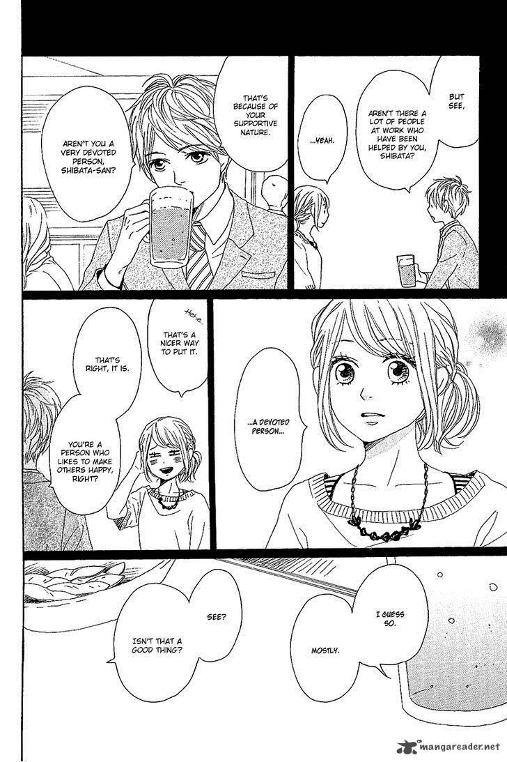 Dame Na Watashi Ni Koishite Kudasai 10 30