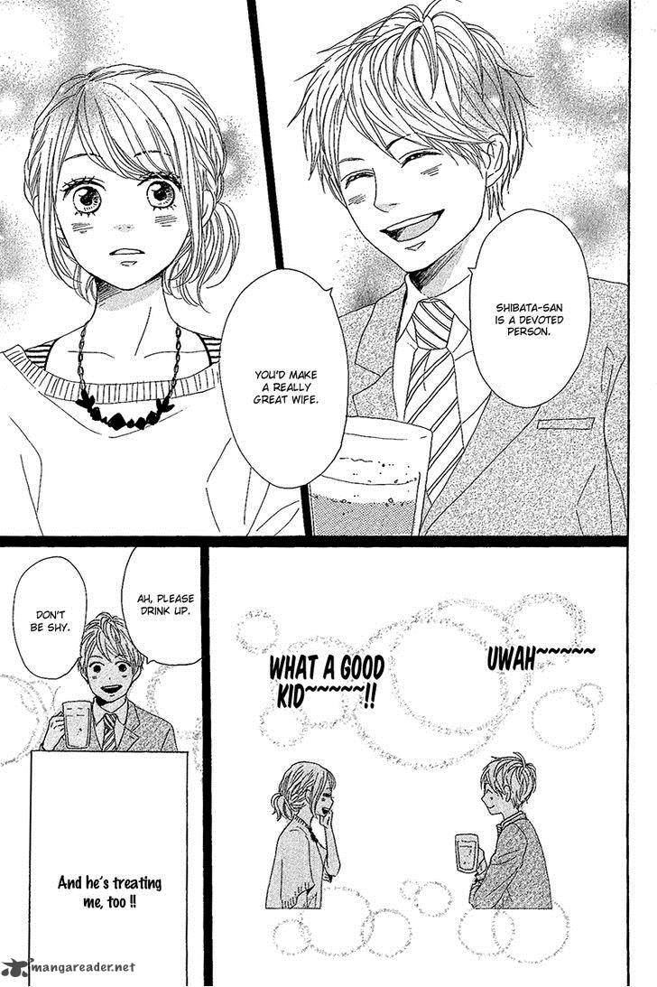Dame Na Watashi Ni Koishite Kudasai 10 31