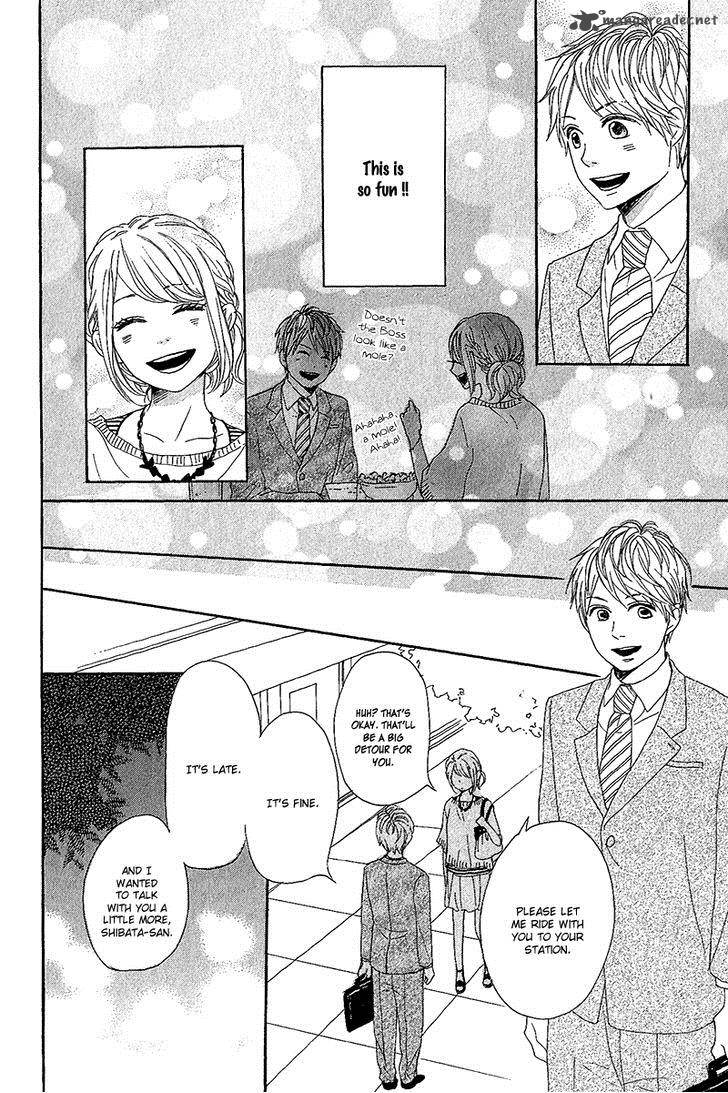 Dame Na Watashi Ni Koishite Kudasai 10 32