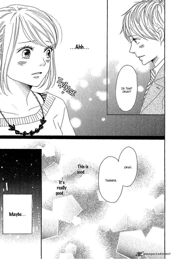 Dame Na Watashi Ni Koishite Kudasai 10 33