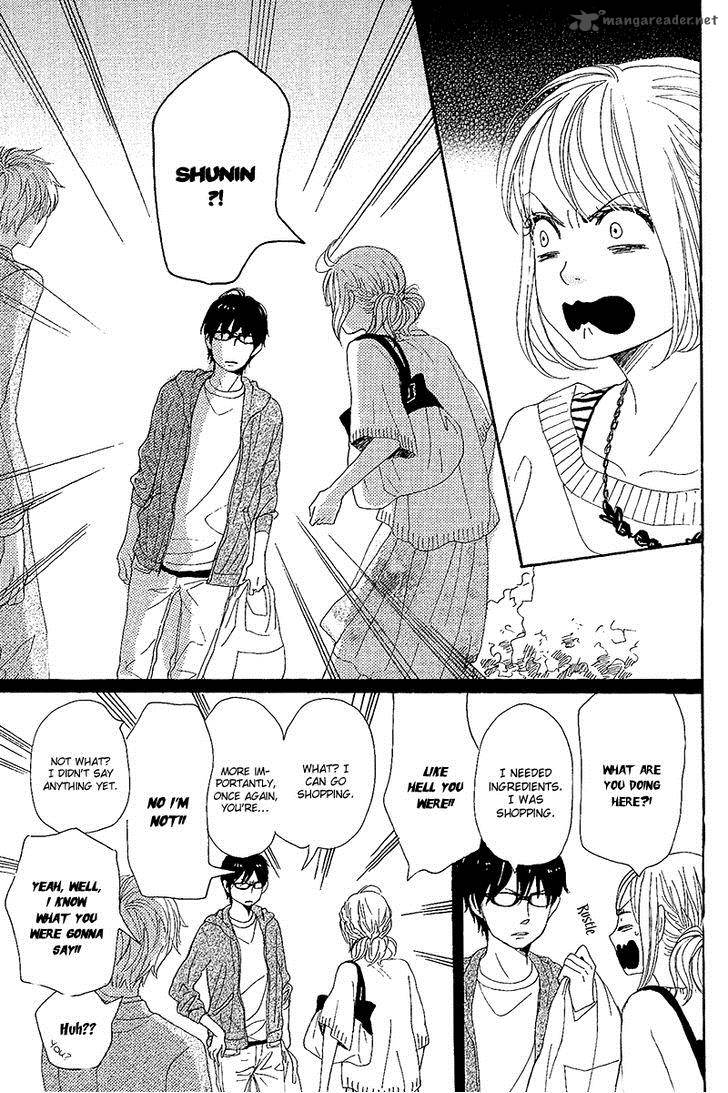 Dame Na Watashi Ni Koishite Kudasai 10 37