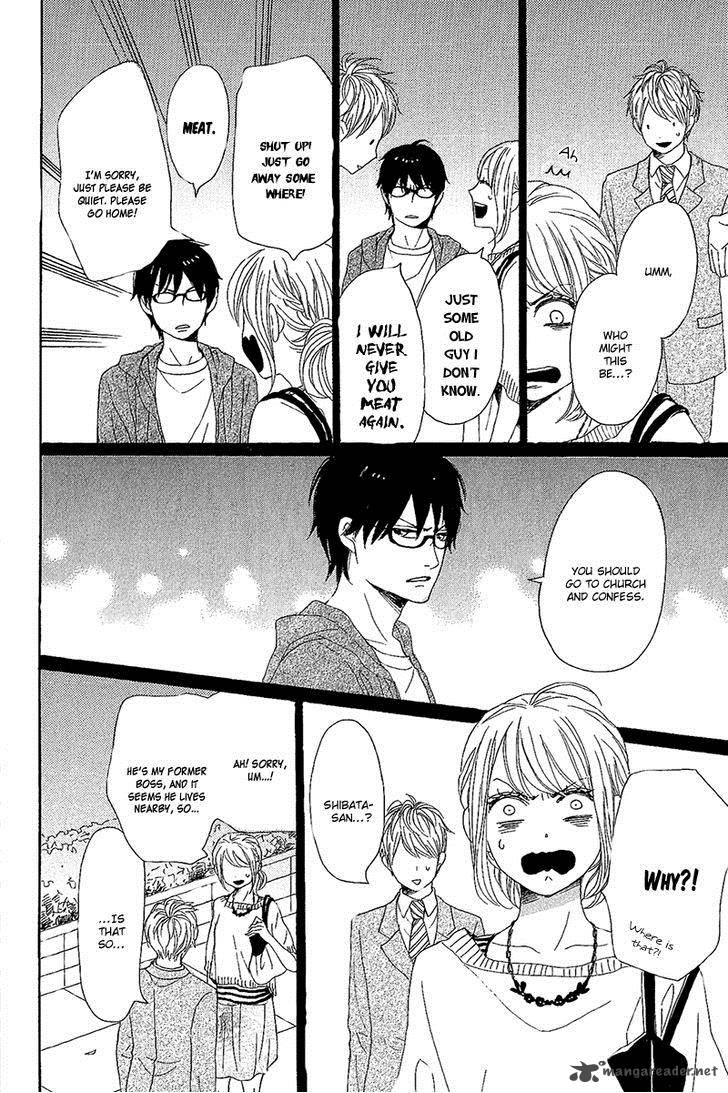 Dame Na Watashi Ni Koishite Kudasai 10 38