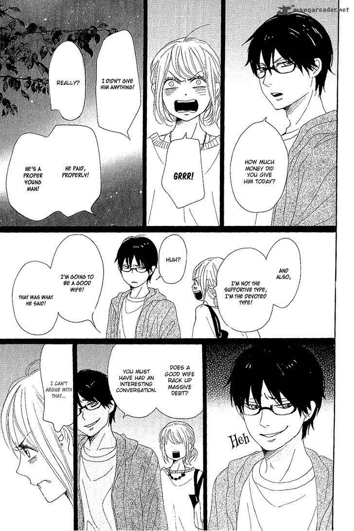 Dame Na Watashi Ni Koishite Kudasai 10 41