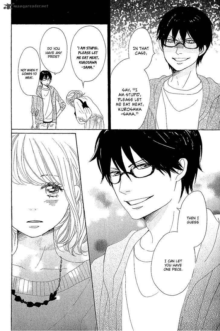 Dame Na Watashi Ni Koishite Kudasai 10 44