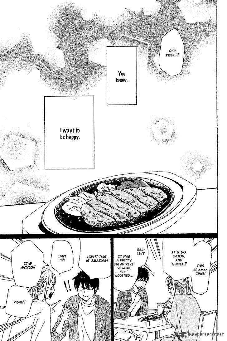 Dame Na Watashi Ni Koishite Kudasai 10 45