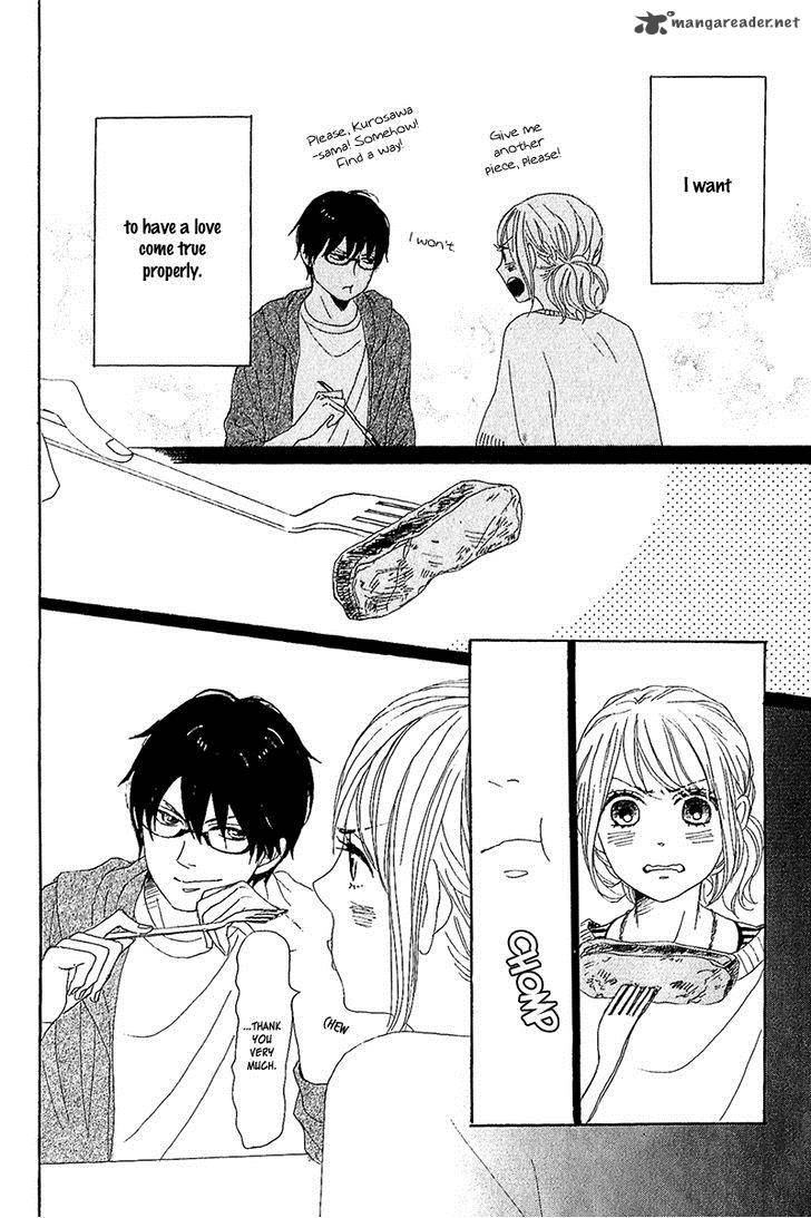 Dame Na Watashi Ni Koishite Kudasai 10 46