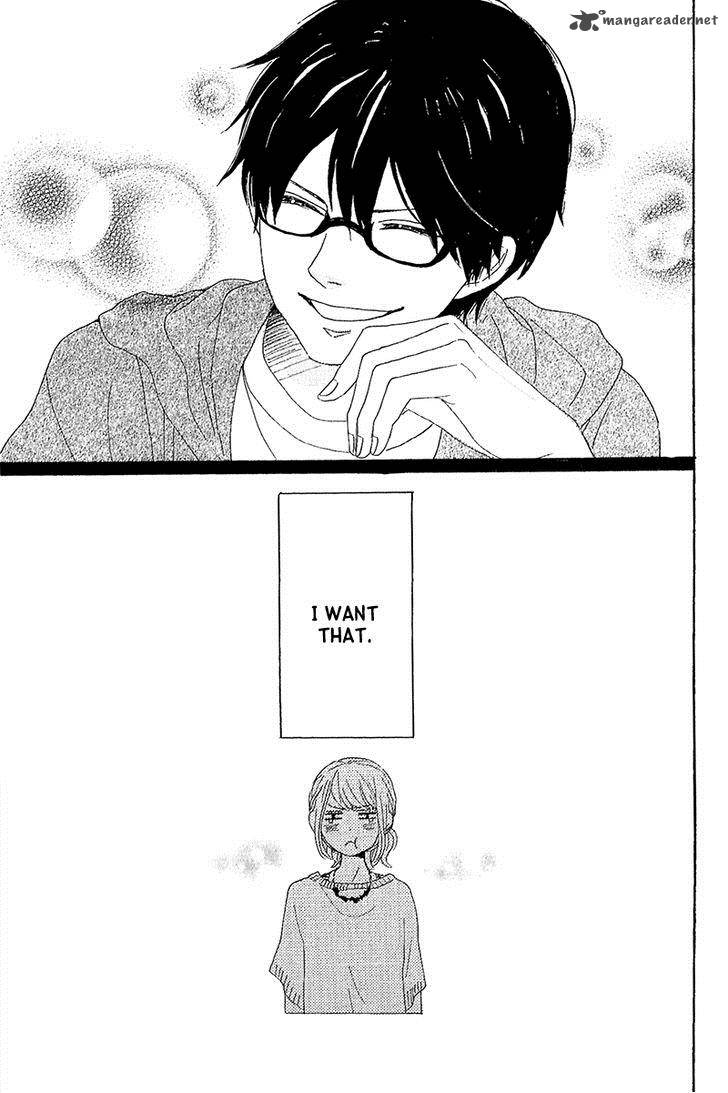 Dame Na Watashi Ni Koishite Kudasai 10 47