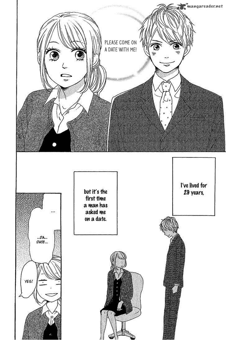Dame Na Watashi Ni Koishite Kudasai 10 6