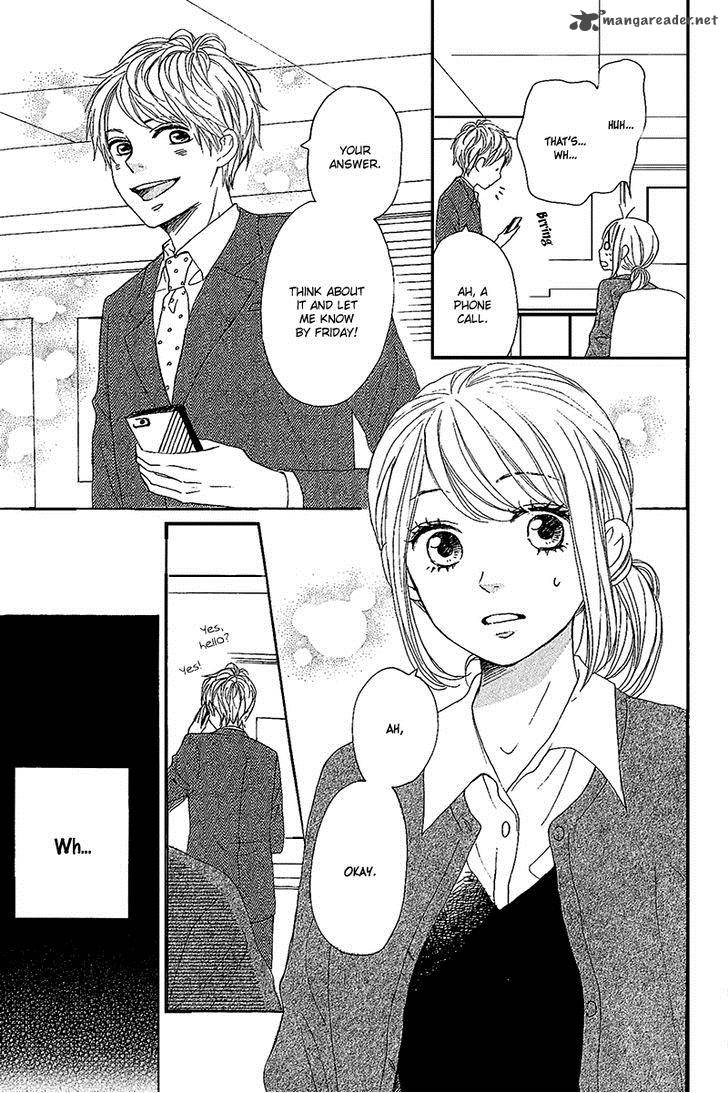 Dame Na Watashi Ni Koishite Kudasai 10 7