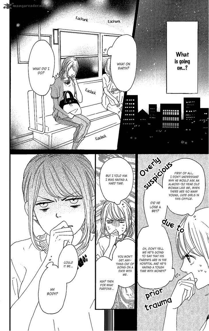 Dame Na Watashi Ni Koishite Kudasai 10 8