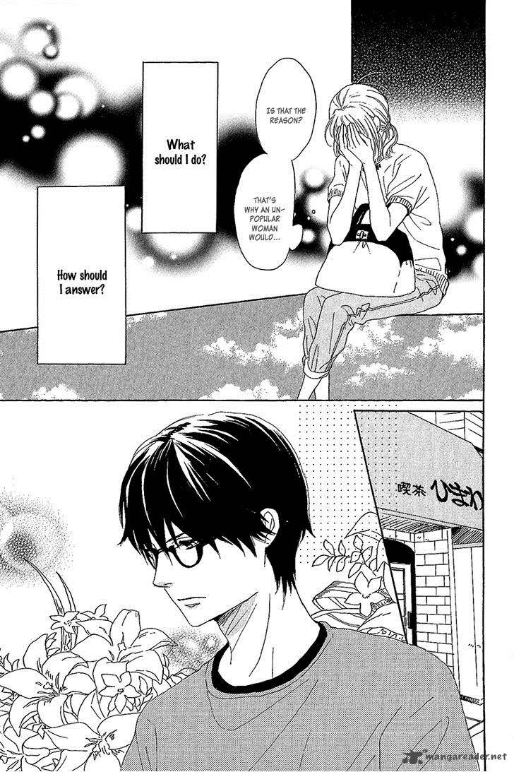 Dame Na Watashi Ni Koishite Kudasai 10 9