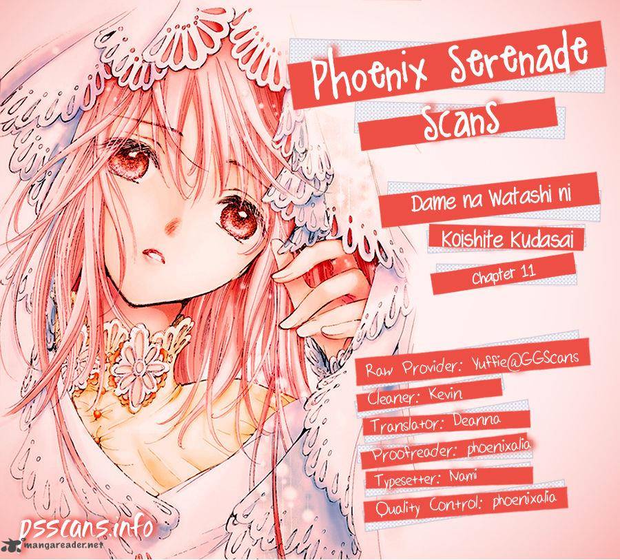 Dame Na Watashi Ni Koishite Kudasai 11 1