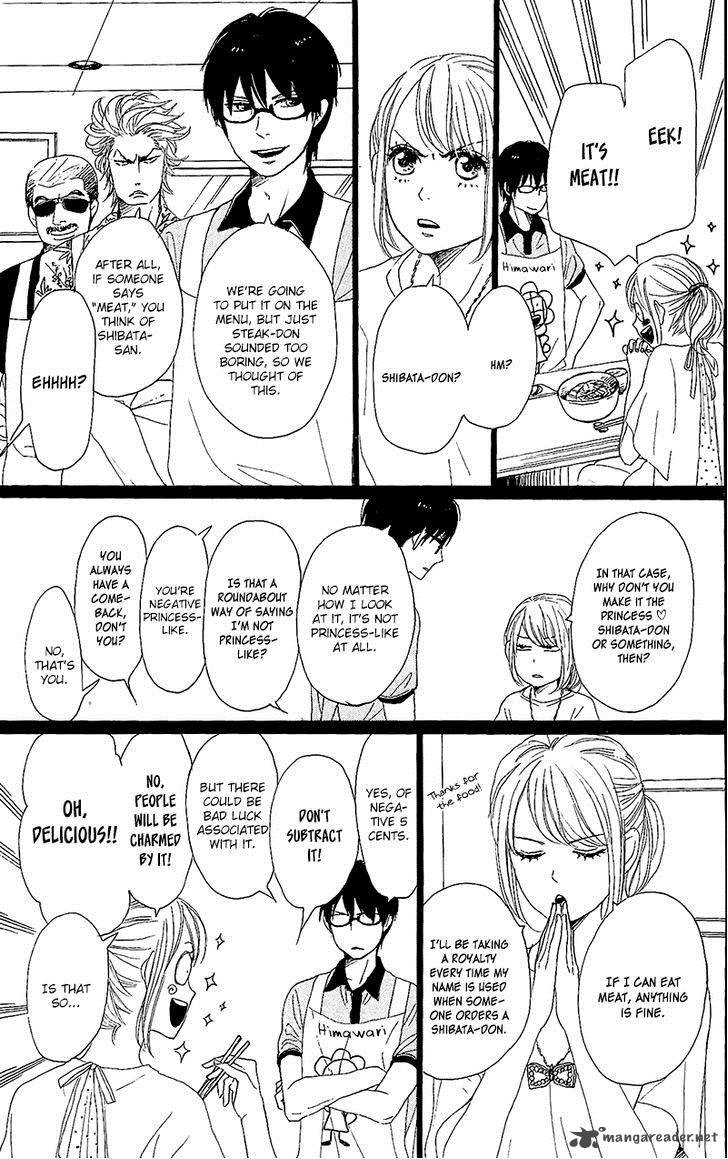 Dame Na Watashi Ni Koishite Kudasai 11 10