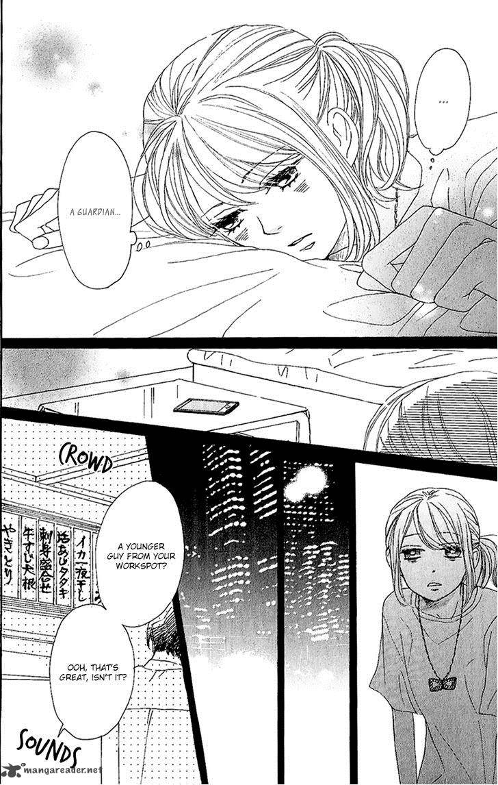 Dame Na Watashi Ni Koishite Kudasai 11 15