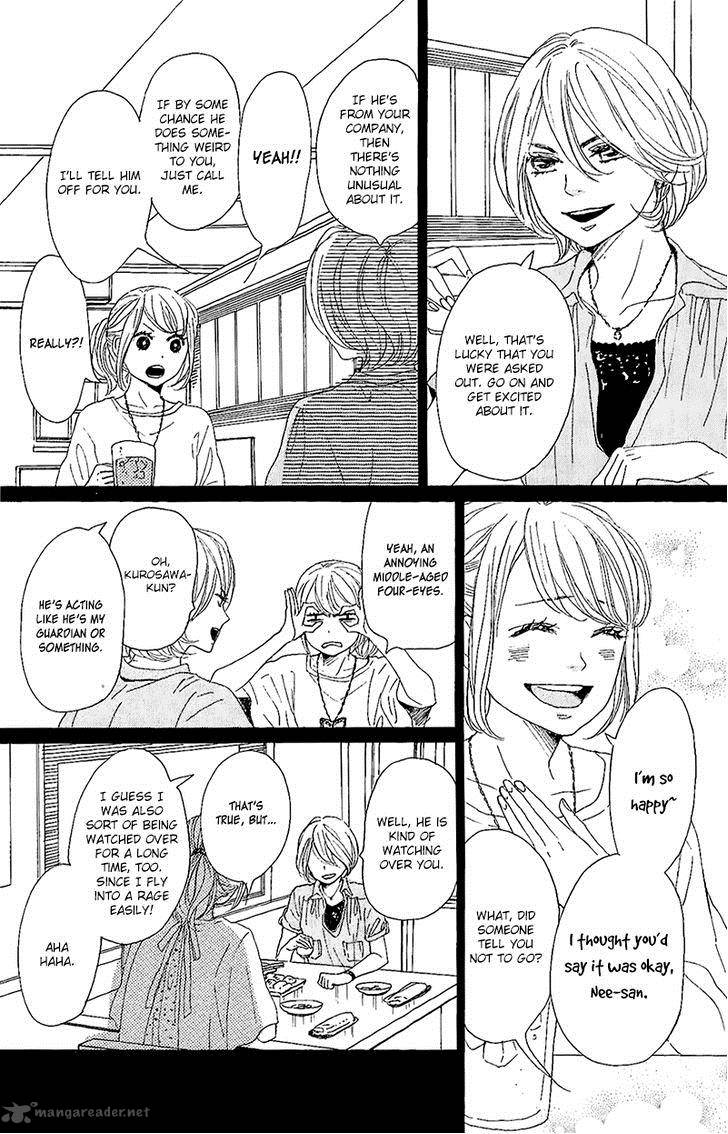 Dame Na Watashi Ni Koishite Kudasai 11 16