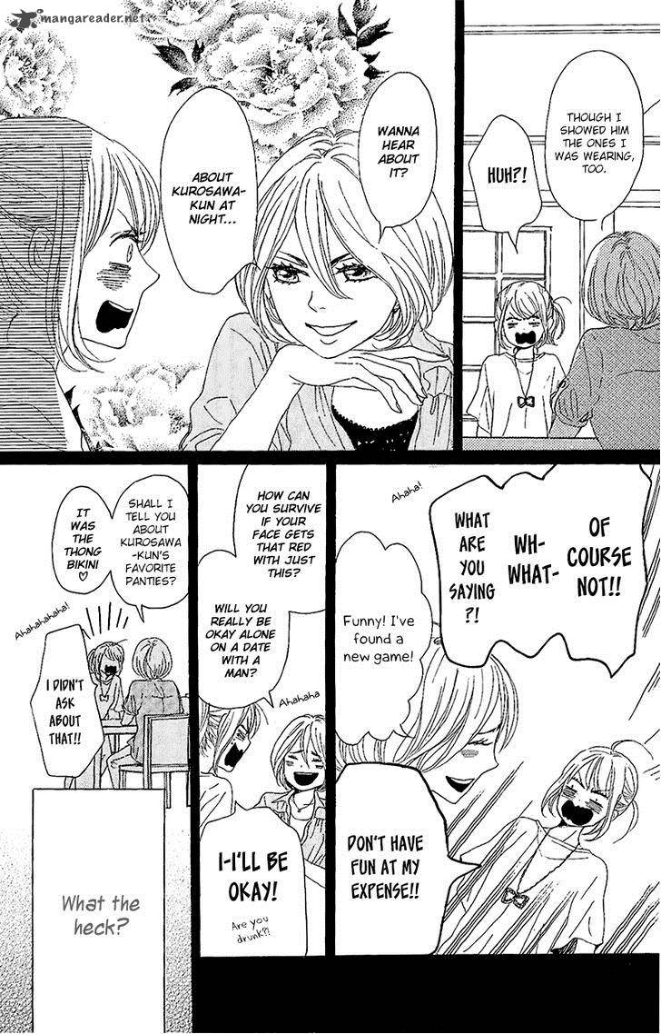 Dame Na Watashi Ni Koishite Kudasai 11 19