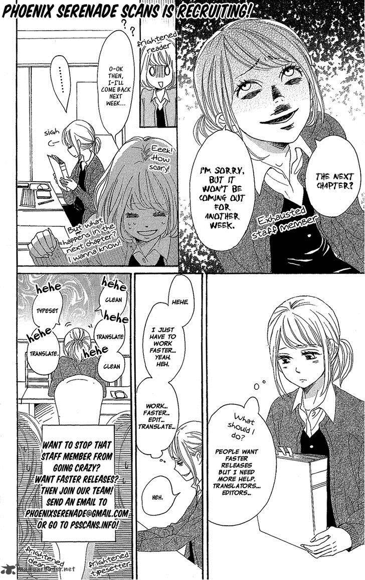 Dame Na Watashi Ni Koishite Kudasai 11 2