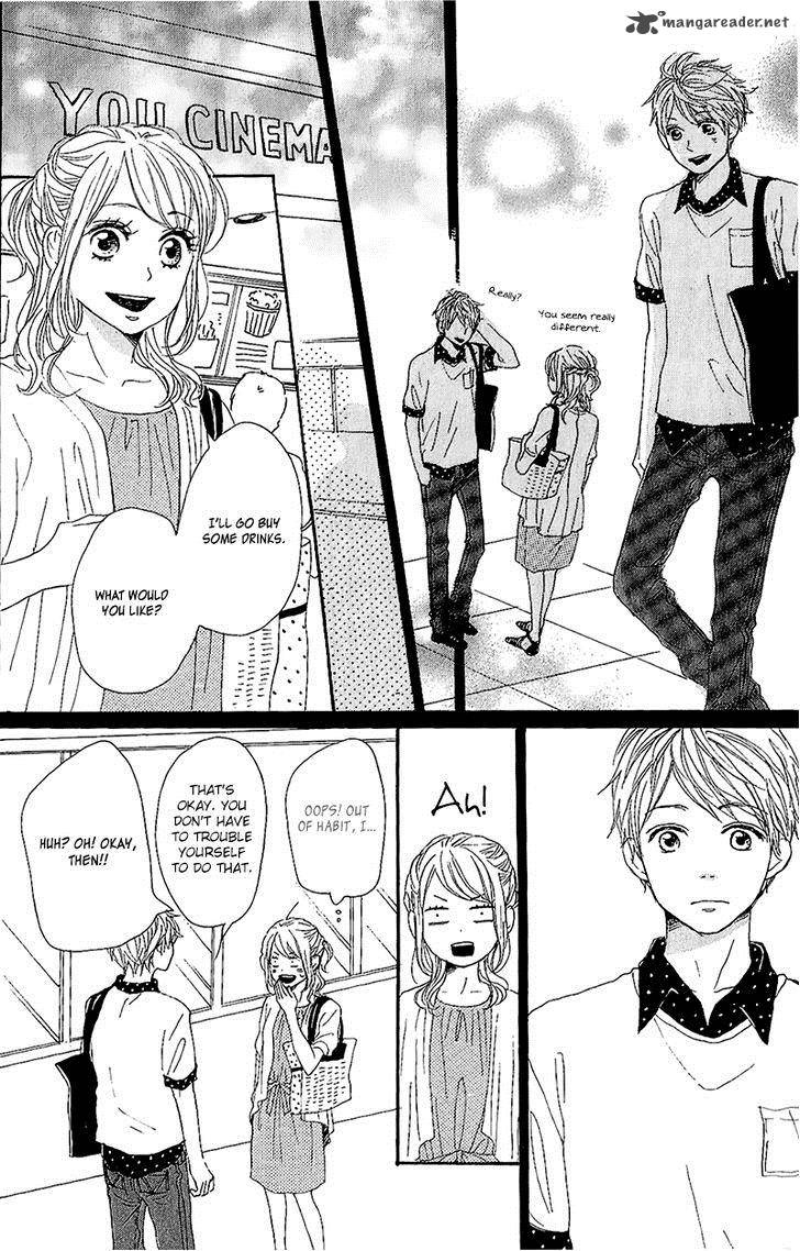 Dame Na Watashi Ni Koishite Kudasai 11 23