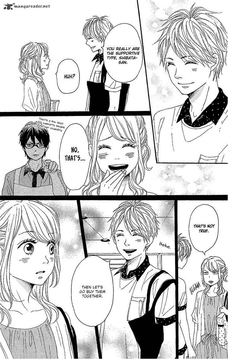 Dame Na Watashi Ni Koishite Kudasai 11 24