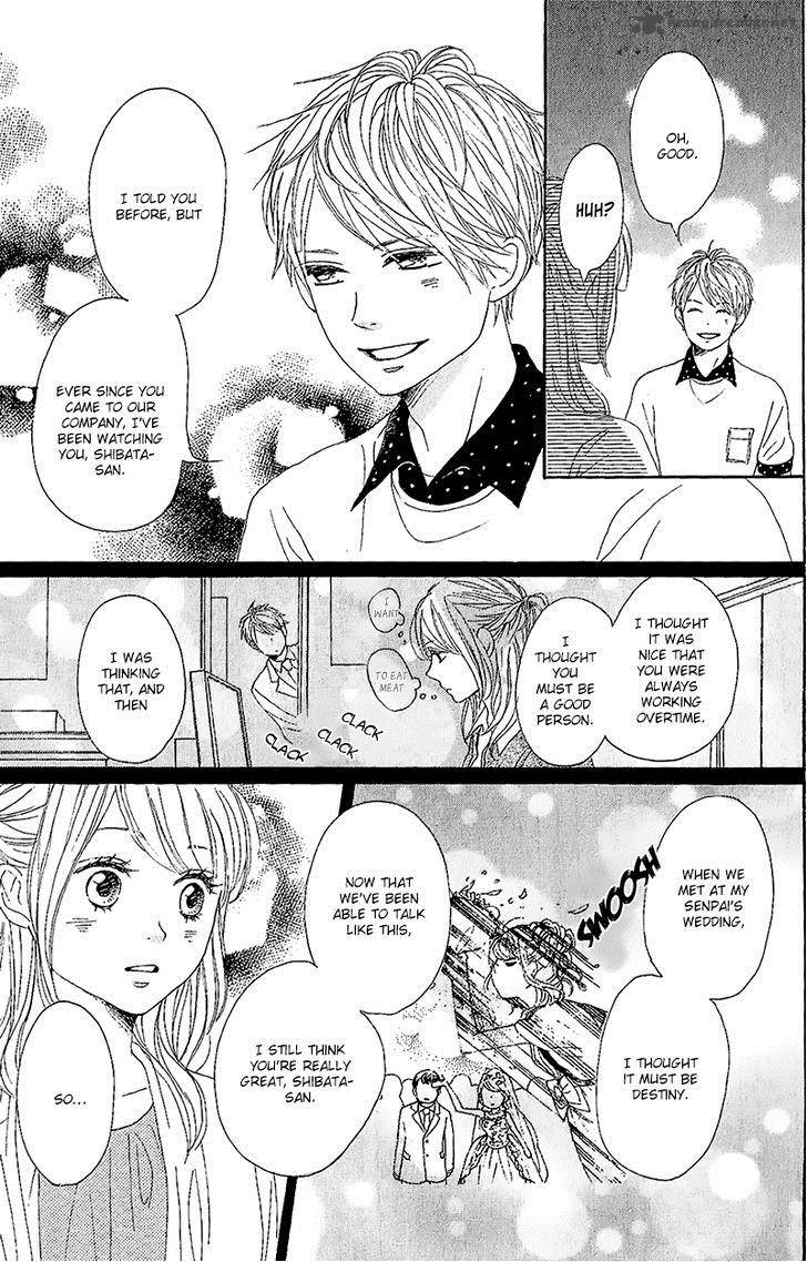 Dame Na Watashi Ni Koishite Kudasai 11 28
