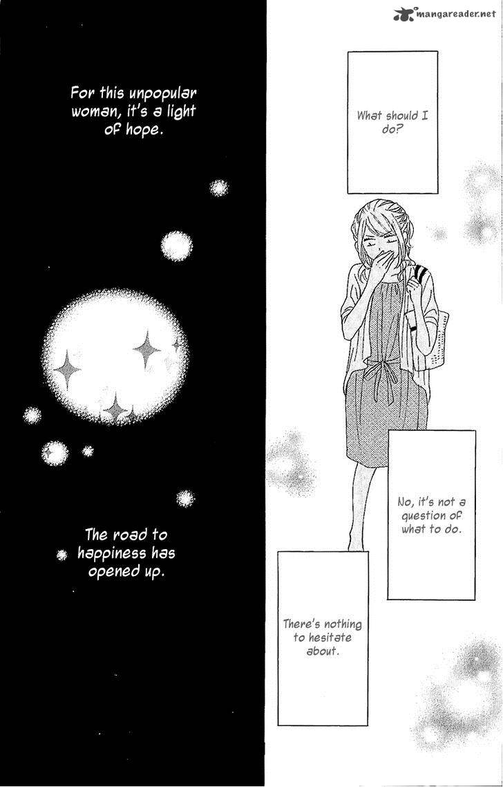 Dame Na Watashi Ni Koishite Kudasai 11 32