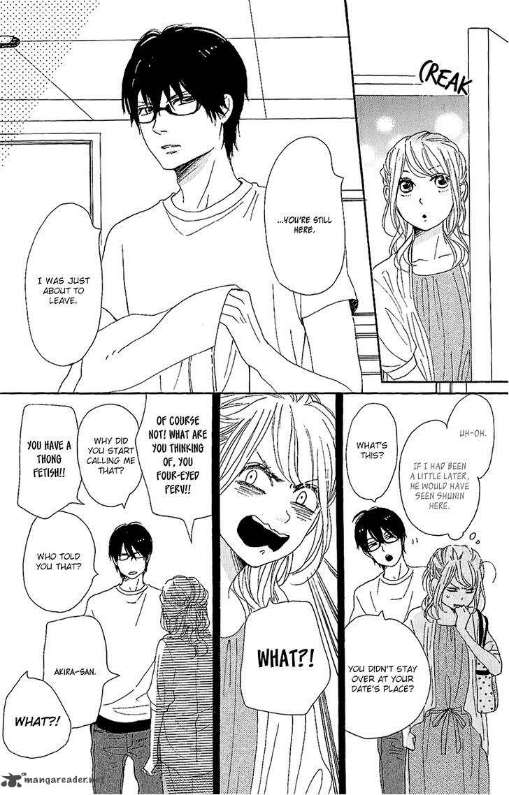 Dame Na Watashi Ni Koishite Kudasai 11 34