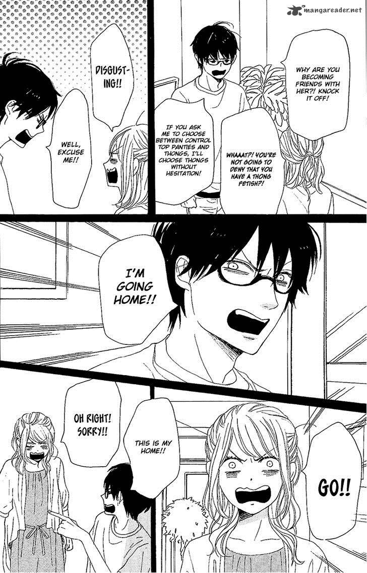 Dame Na Watashi Ni Koishite Kudasai 11 35