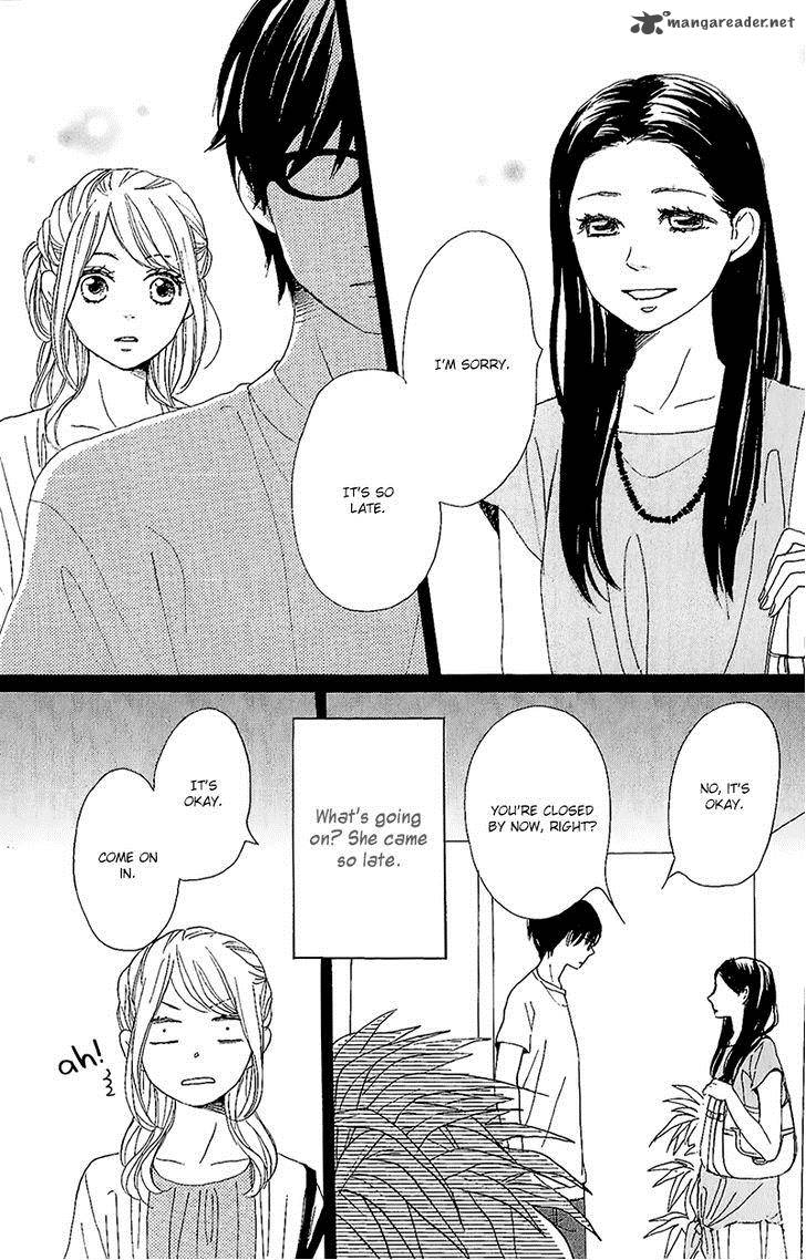 Dame Na Watashi Ni Koishite Kudasai 11 37