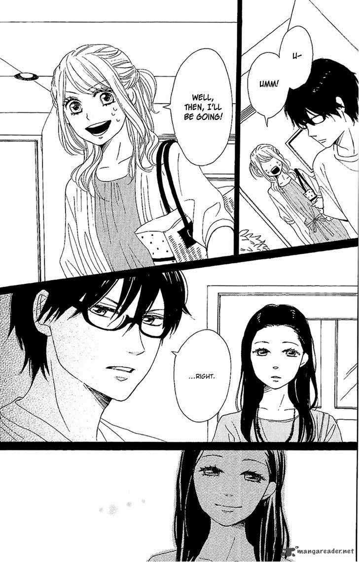Dame Na Watashi Ni Koishite Kudasai 11 38