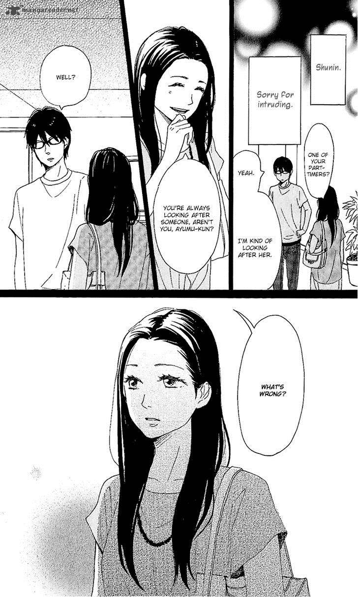 Dame Na Watashi Ni Koishite Kudasai 11 42