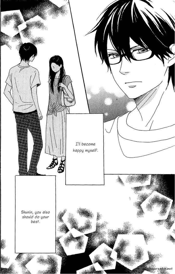 Dame Na Watashi Ni Koishite Kudasai 11 43