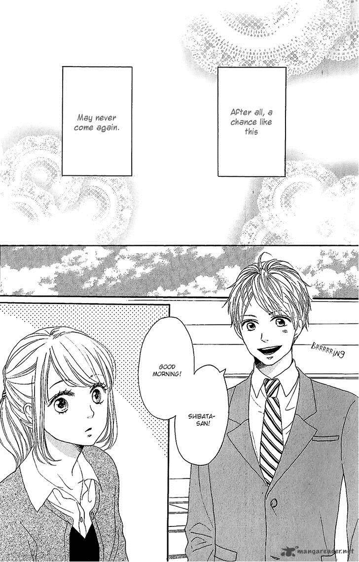 Dame Na Watashi Ni Koishite Kudasai 11 5