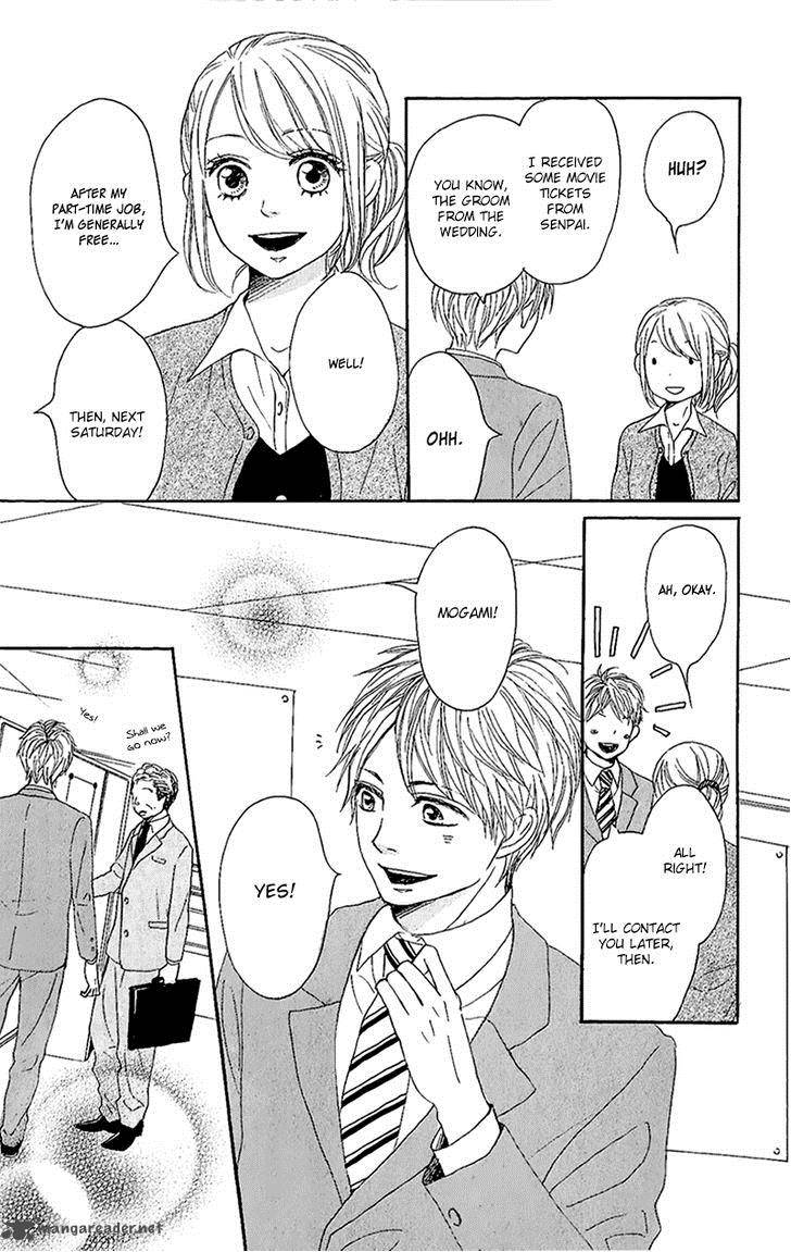 Dame Na Watashi Ni Koishite Kudasai 11 7