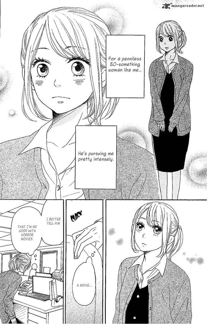 Dame Na Watashi Ni Koishite Kudasai 11 8