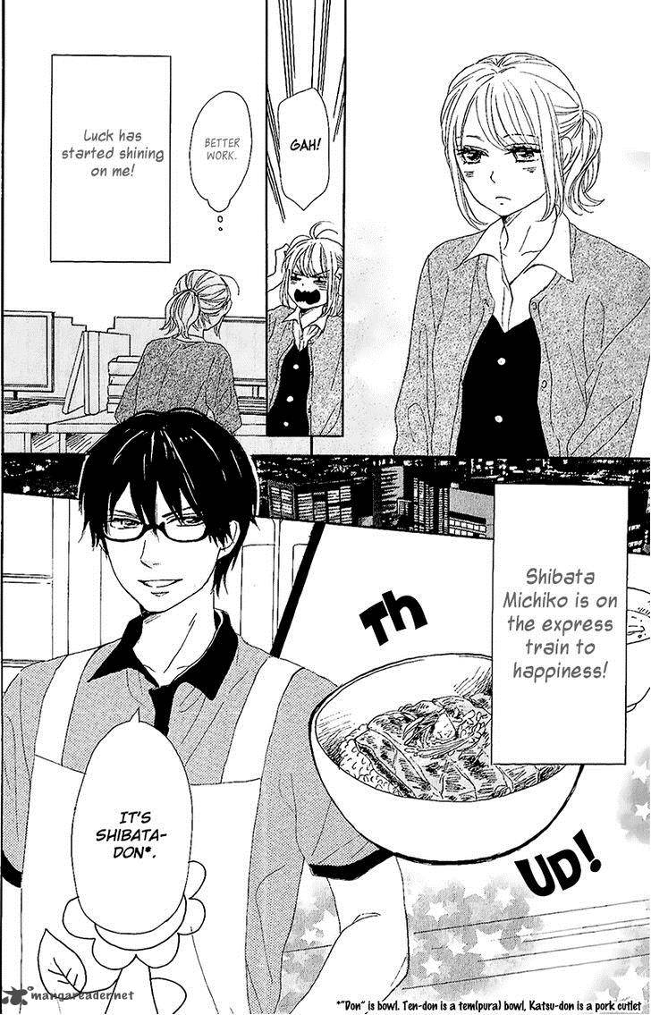 Dame Na Watashi Ni Koishite Kudasai 11 9
