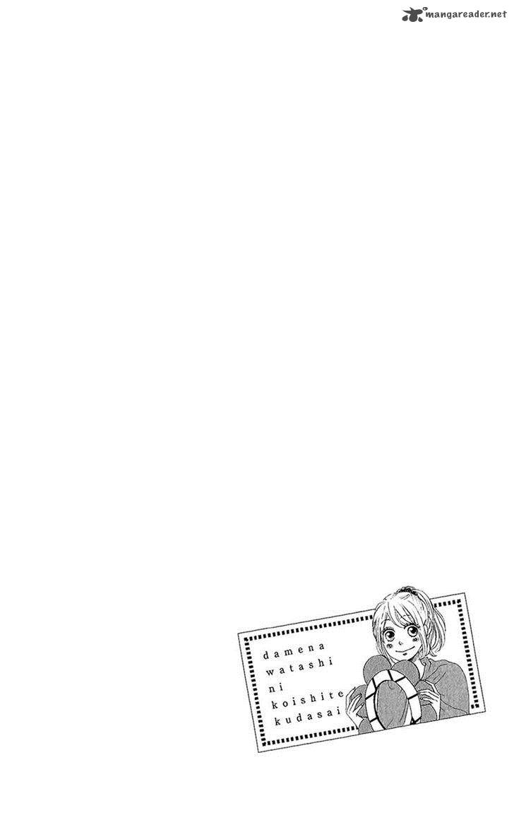 Dame Na Watashi Ni Koishite Kudasai 13 10