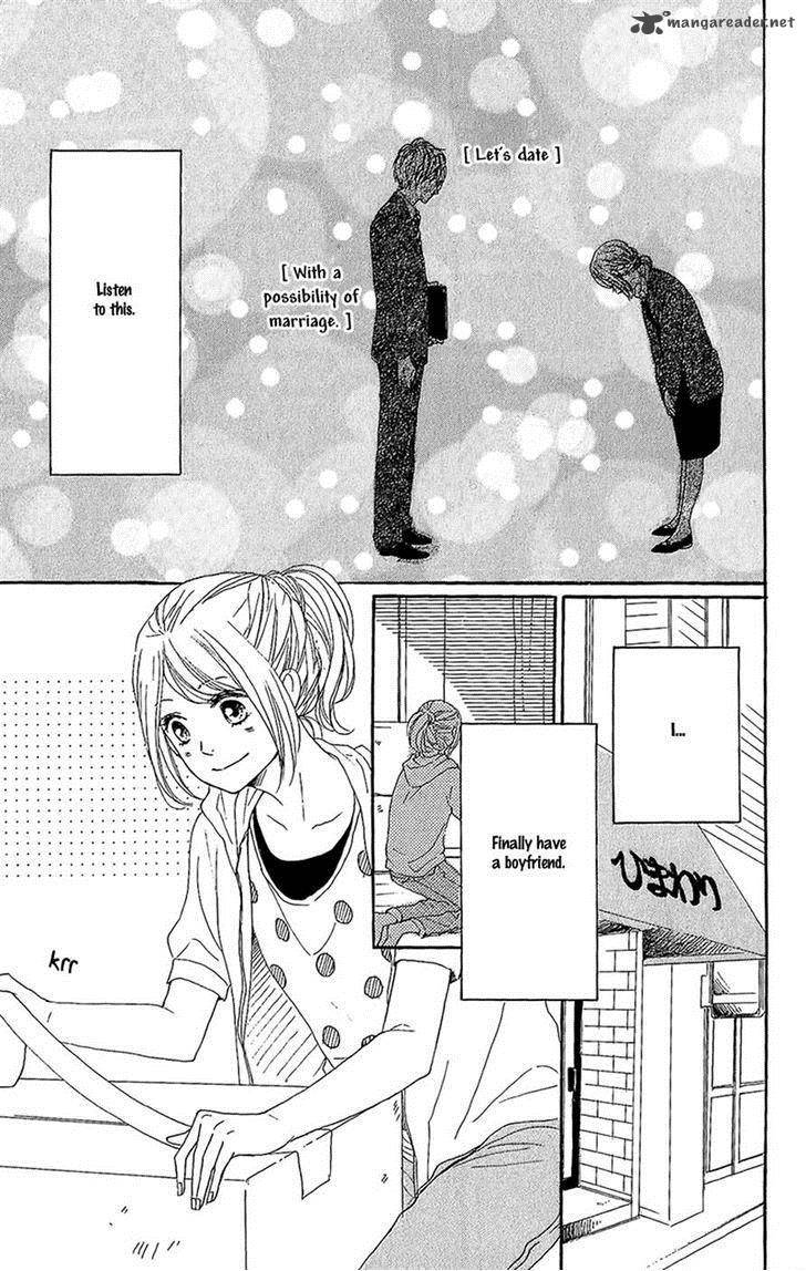Dame Na Watashi Ni Koishite Kudasai 13 11