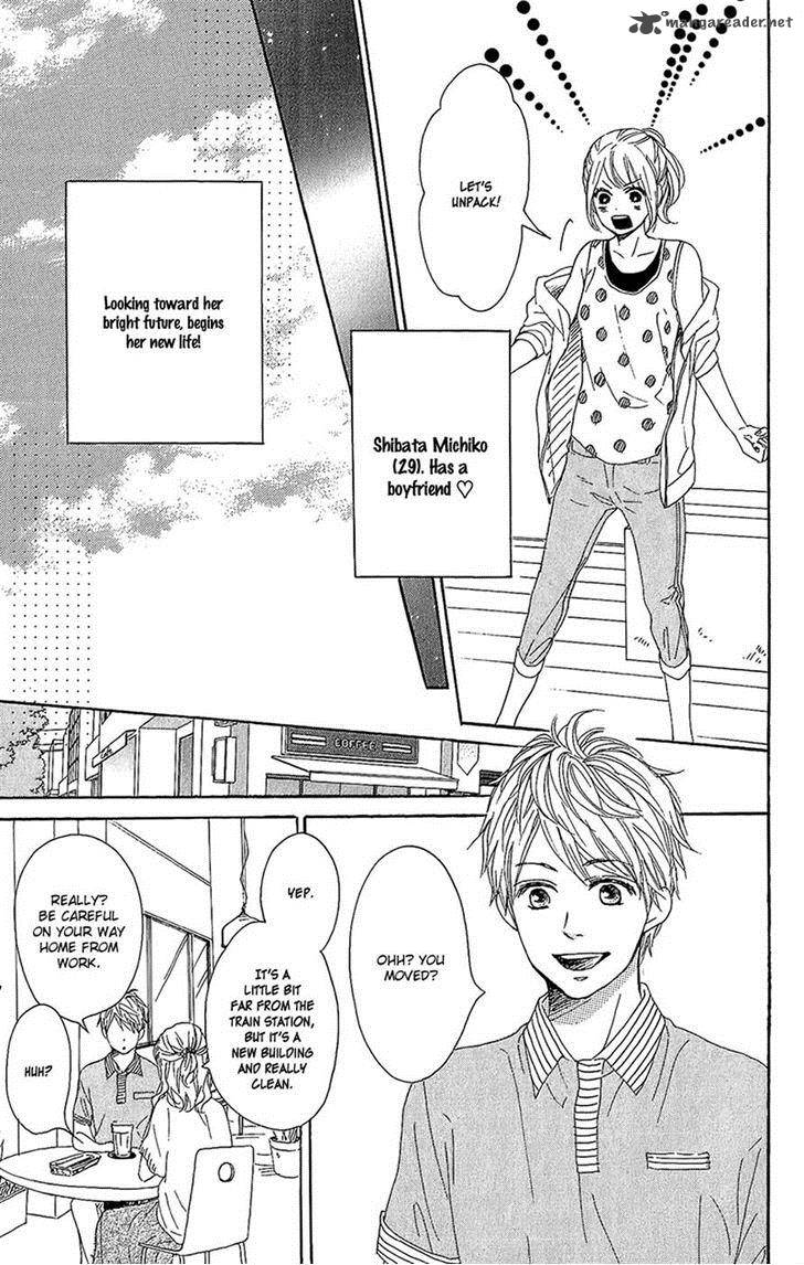 Dame Na Watashi Ni Koishite Kudasai 13 17