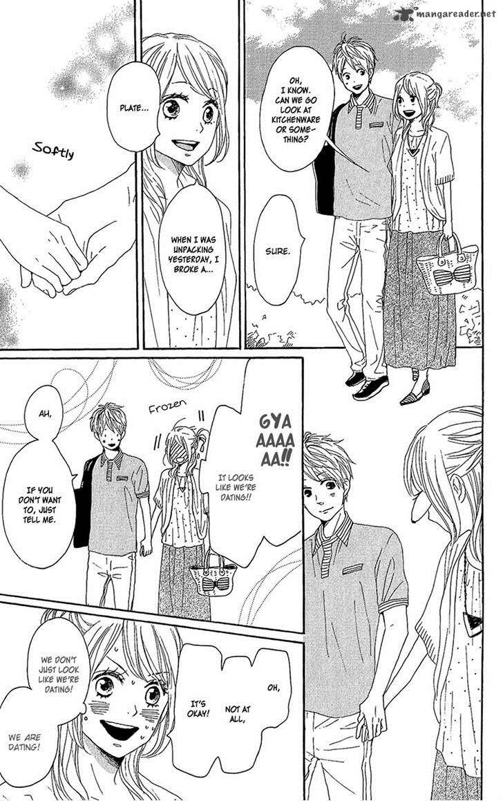 Dame Na Watashi Ni Koishite Kudasai 13 19