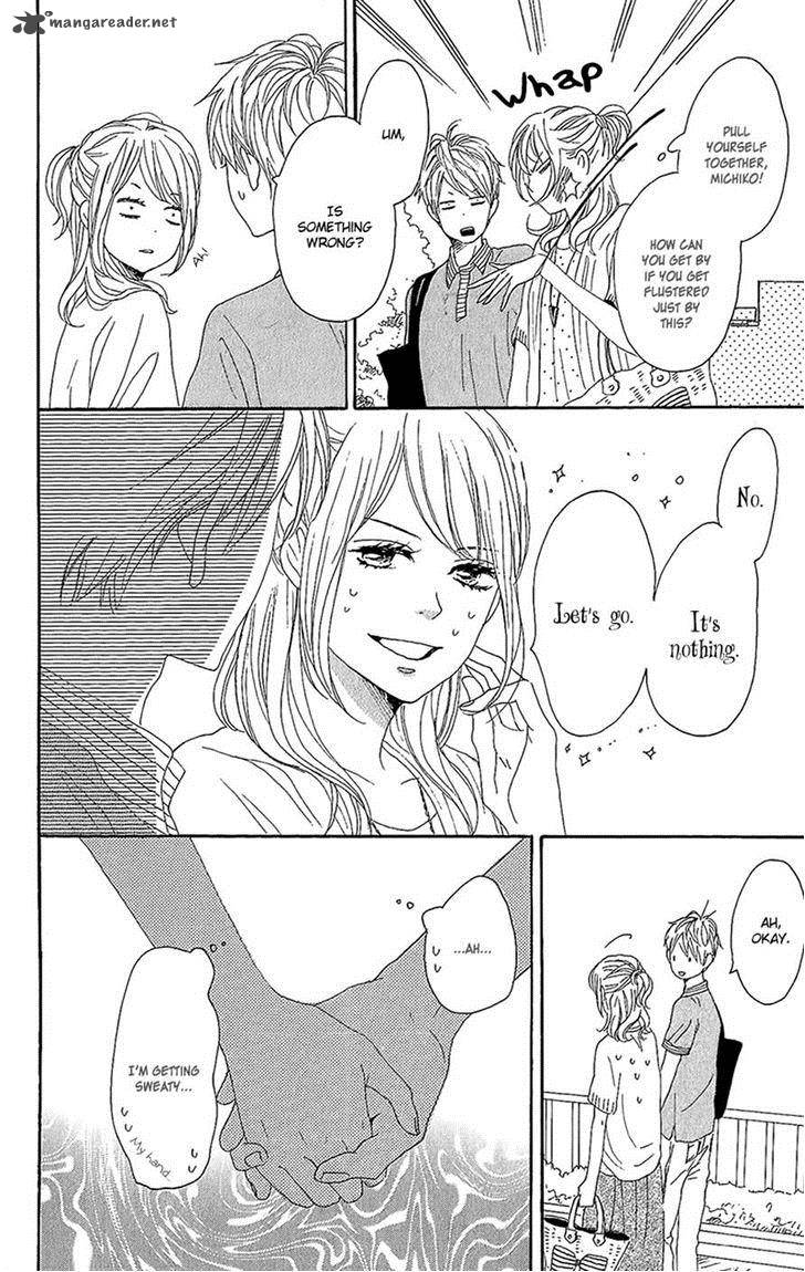 Dame Na Watashi Ni Koishite Kudasai 13 20