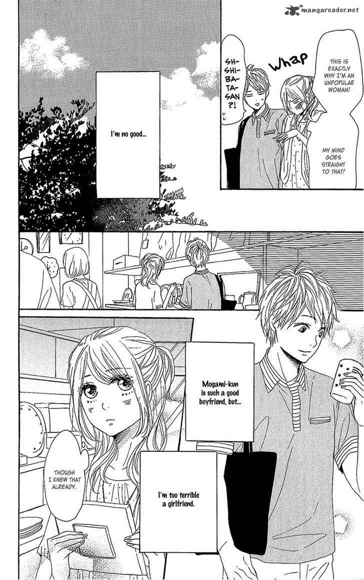 Dame Na Watashi Ni Koishite Kudasai 13 22
