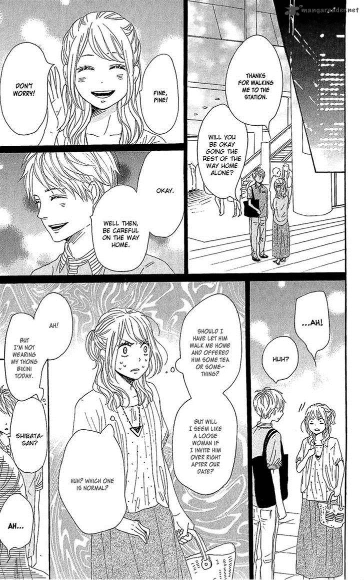 Dame Na Watashi Ni Koishite Kudasai 13 23