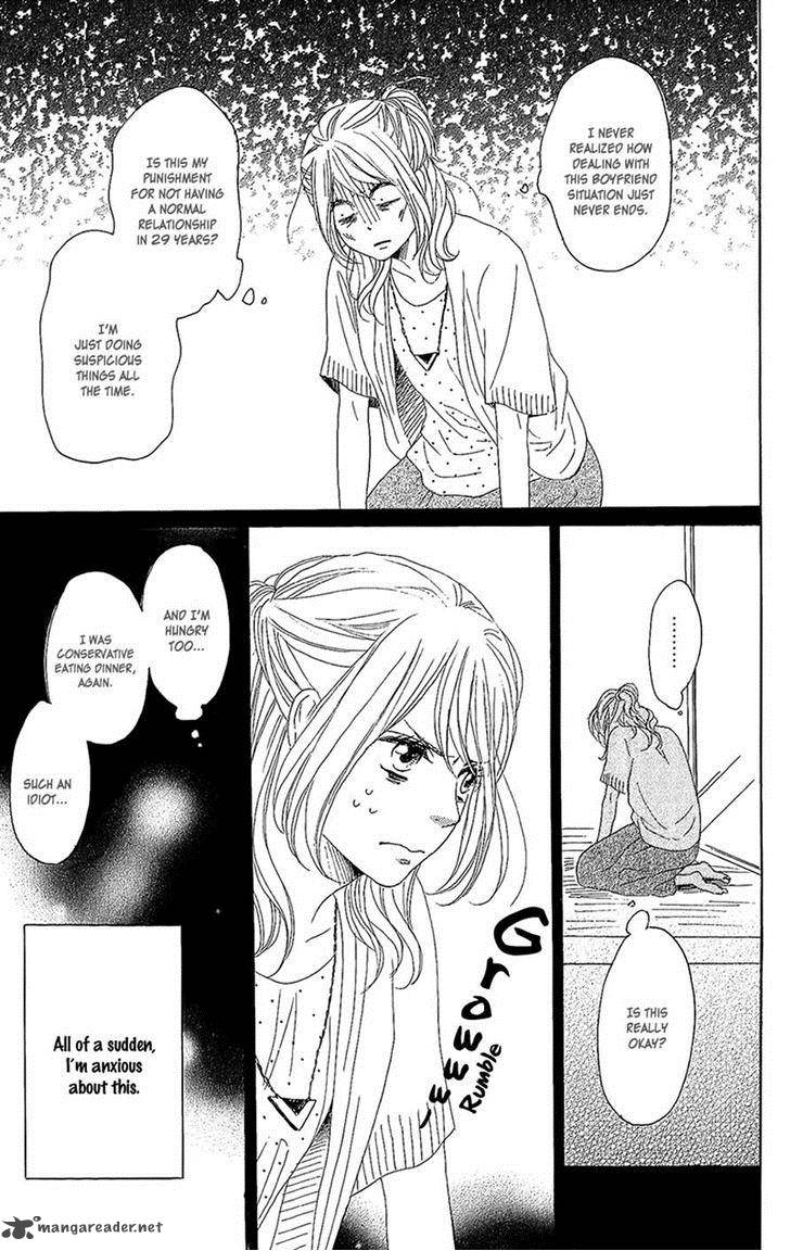 Dame Na Watashi Ni Koishite Kudasai 13 25