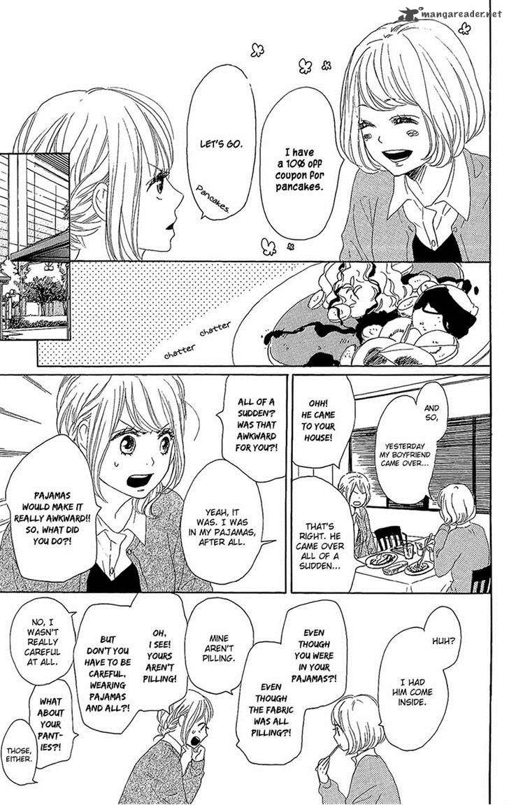 Dame Na Watashi Ni Koishite Kudasai 13 27