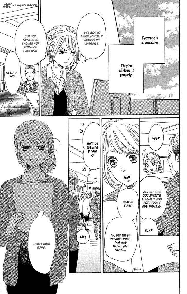 Dame Na Watashi Ni Koishite Kudasai 13 29