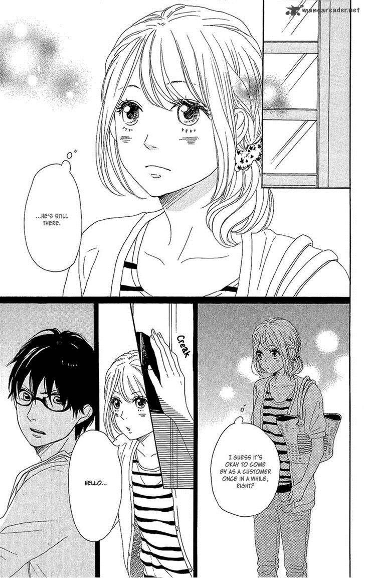 Dame Na Watashi Ni Koishite Kudasai 13 31