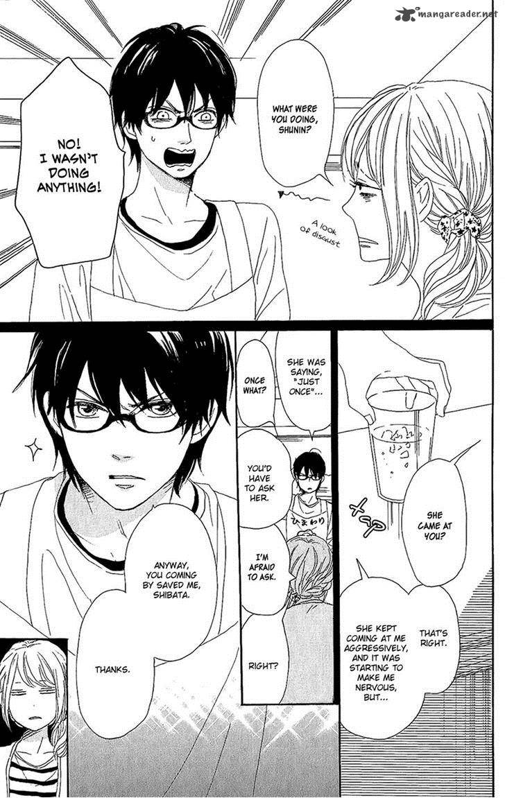 Dame Na Watashi Ni Koishite Kudasai 13 33